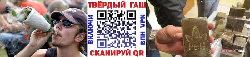 Сколько стоит Павловский Посад Cocaine А ПВП Гашиш Меф