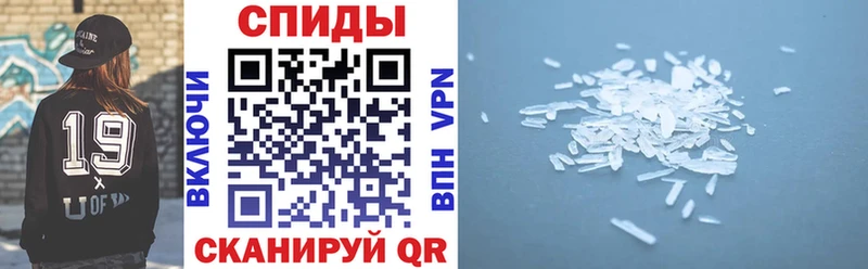АМФ Розовый  Павловский Посад 