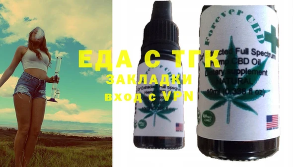кокс Алексеевка