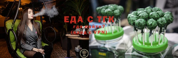кокс Алексеевка