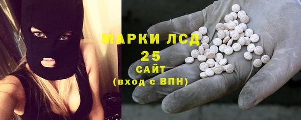 кокс Алексеевка