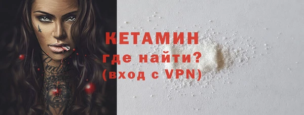 apvp Абаза