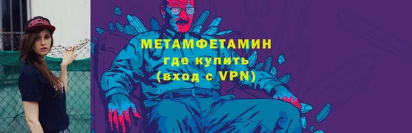 твердый Дрезна