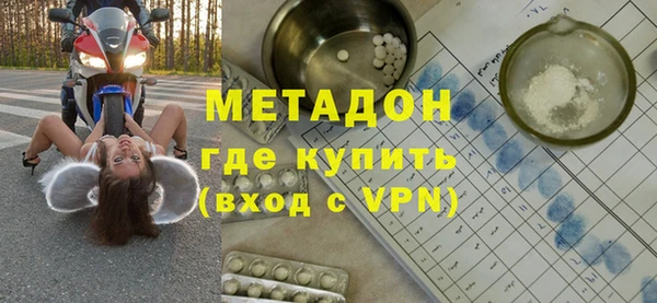 кокс Алексеевка