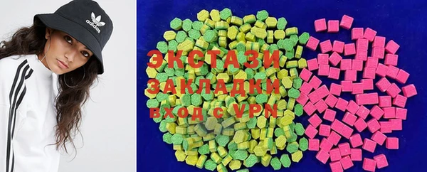 кокс Алексеевка