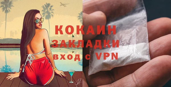 кокс Дубовка
