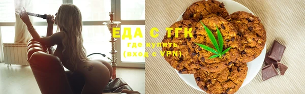 кокс Алексеевка