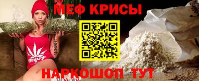 PSILOCYBIN Усть-Илимск