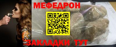 кокс Уссурийск
