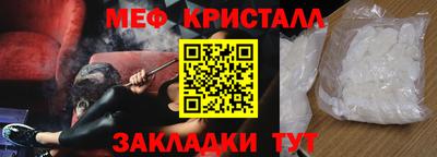 кокс Уссурийск