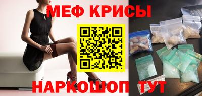 кокс Уссурийск