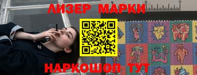 кокс Уссурийск