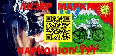 кокс Уссурийск