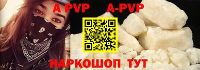 трава Усть-Джегута