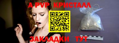 мяу мяу мука Ростов-на-Дону