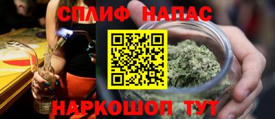 трава Усть-Джегута