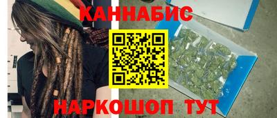 кокс Уссурийск