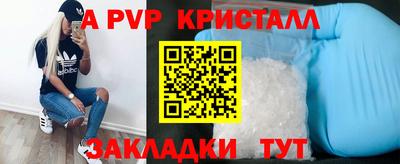 кокс Уссурийск