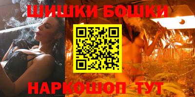 кокс Уссурийск