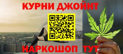 трава Усть-Джегута