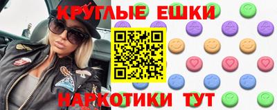 кокс Уссурийск