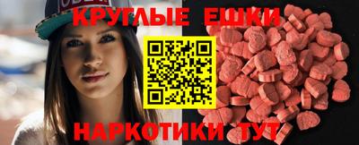кокс Уссурийск