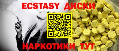 кокс Уссурийск