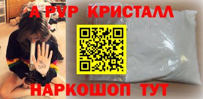 трава Усть-Джегута
