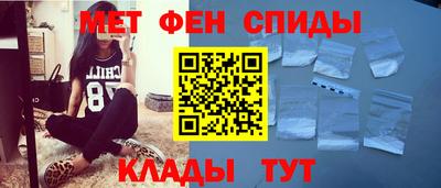 трава Усть-Джегута