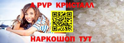 PSILOCYBIN Усть-Илимск