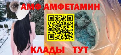 PSILOCYBIN Усть-Илимск