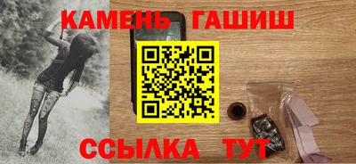 кокс Уссурийск