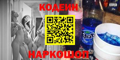 кокс Уссурийск