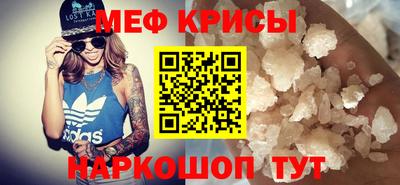 кокс Уссурийск
