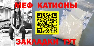 трава Усть-Джегута