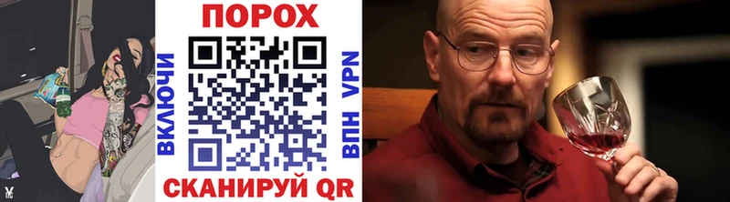 мега зеркало  Павловский Посад  Метамфетамин Декстрометамфетамин 99.9% 